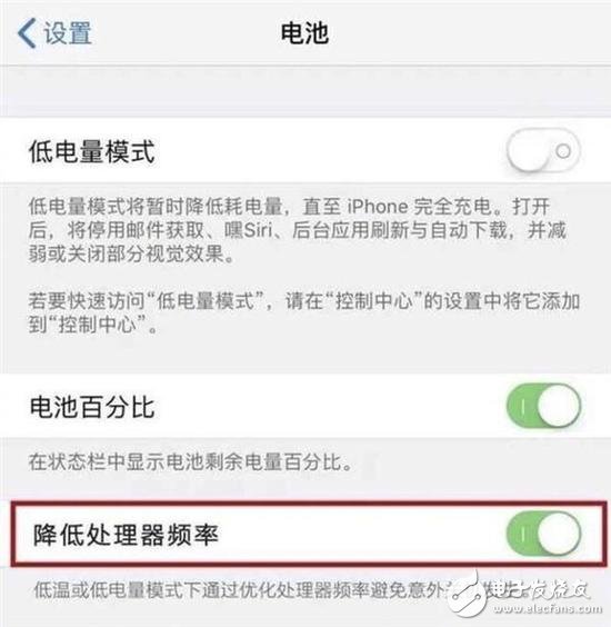 iOS 11裝機率僅65% 用戶升級新系統(tǒng)的阻礙探析