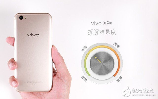 著重強(qiáng)調(diào)散熱設(shè)計 vivo X9s拆解圖賞