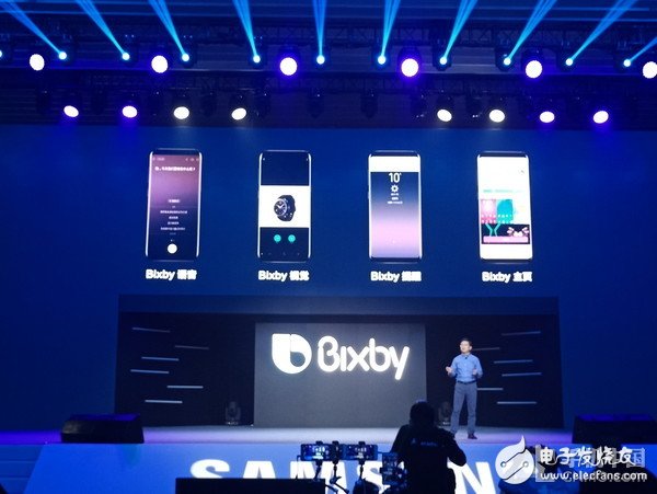 三星Bixby AI加持 要錘爆蘋果Siri的節(jié)奏？