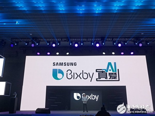 三星Bixby AI加持 要錘爆蘋果Siri的節(jié)奏？