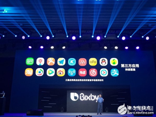 三星Bixby AI加持 要錘爆蘋果Siri的節(jié)奏？