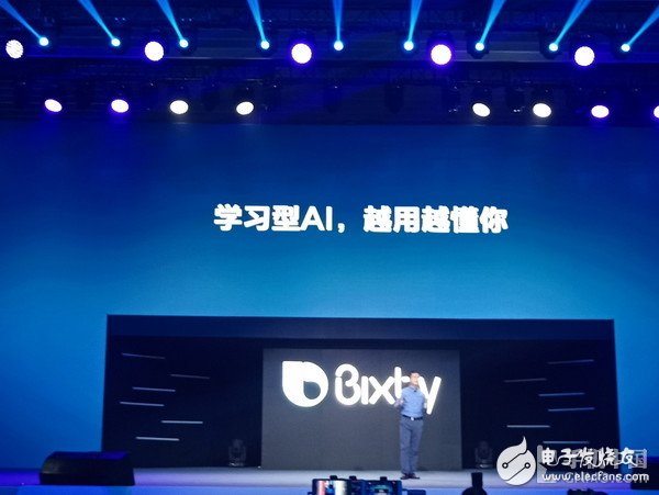 三星Bixby AI加持 要錘爆蘋果Siri的節(jié)奏？