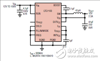 [原創(chuàng)] Linear LTC7103 105V 2.3A低EMI降壓穩(wěn)壓器解決方案