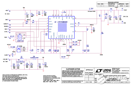 [原創(chuàng)] Linear LTC7103 105V 2.3A低EMI降壓穩(wěn)壓器解決方案