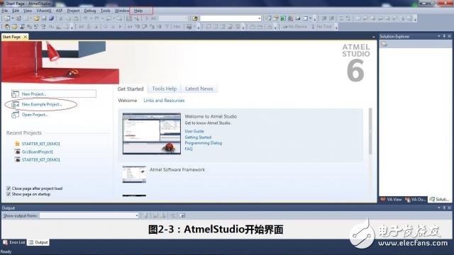 Atmel Studio 6.2開發(fā)環(huán)境的搭建和使用