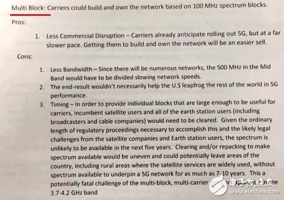 美國果然急了！一場5G“軍備競賽”已打響？