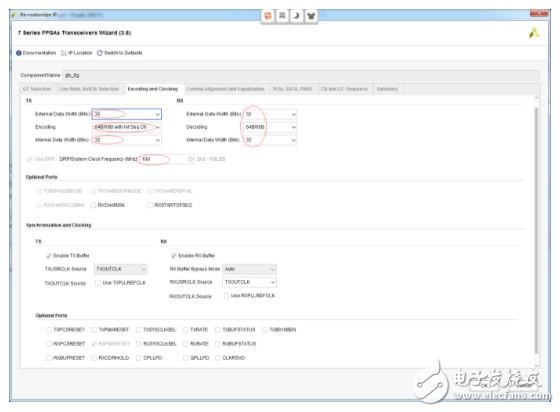 Xilinx IP核配置,一步一步驗證Xilinx Serdes GTX最高8.0Gbps