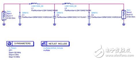 關(guān)于無線通信同頻干擾問題的解決方案