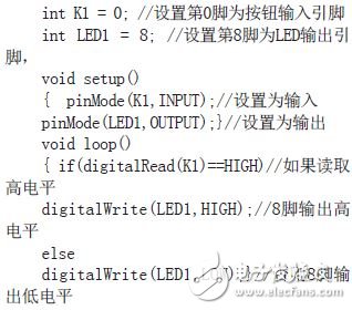 Arduino單片機(jī)系統(tǒng)開(kāi)發(fā)設(shè)計(jì)（Proteus虛擬技術(shù)）