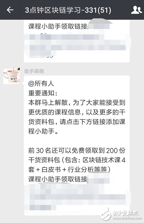 太天真!虛擬幣行情持續(xù)走低，區(qū)塊鏈也跟著“涼了”，當真是回歸理性?