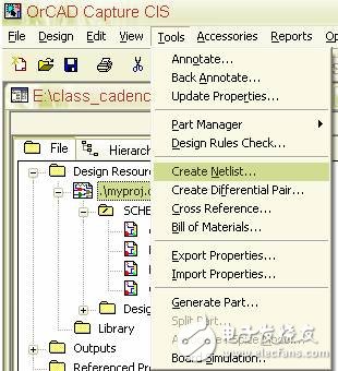 OrCAD圖文教程：生成netlist