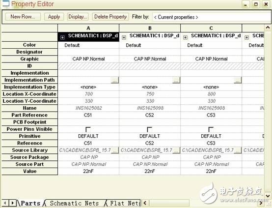 OrCAD教程：如何添加footprint屬性 如何生成netlist