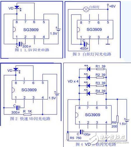 基于LM317的頻率可調(diào)的閃光燈電路圖