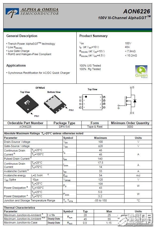 小米6口USB充電器60W快充版上手評(píng)測(cè)及拆解：首次使用南芯芯片