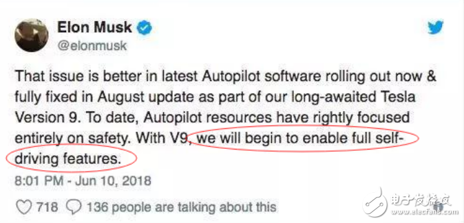 特斯拉：Autopilot事故頻繁，被推上了輿論的風(fēng)口浪尖 