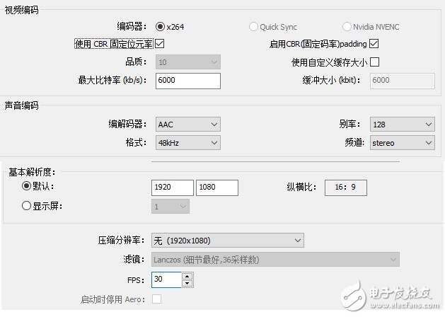 銳龍7 2700X/5 2600X游戲性能詳細(xì)測試：最佳游戲直播CPU