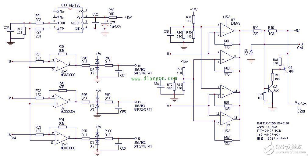 注塑機(jī)電流檢測(cè)電路