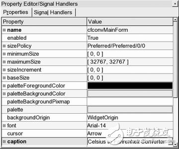 基于嵌入式Linux的Qt Designer快速安裝流程設(shè)計(jì)詳解