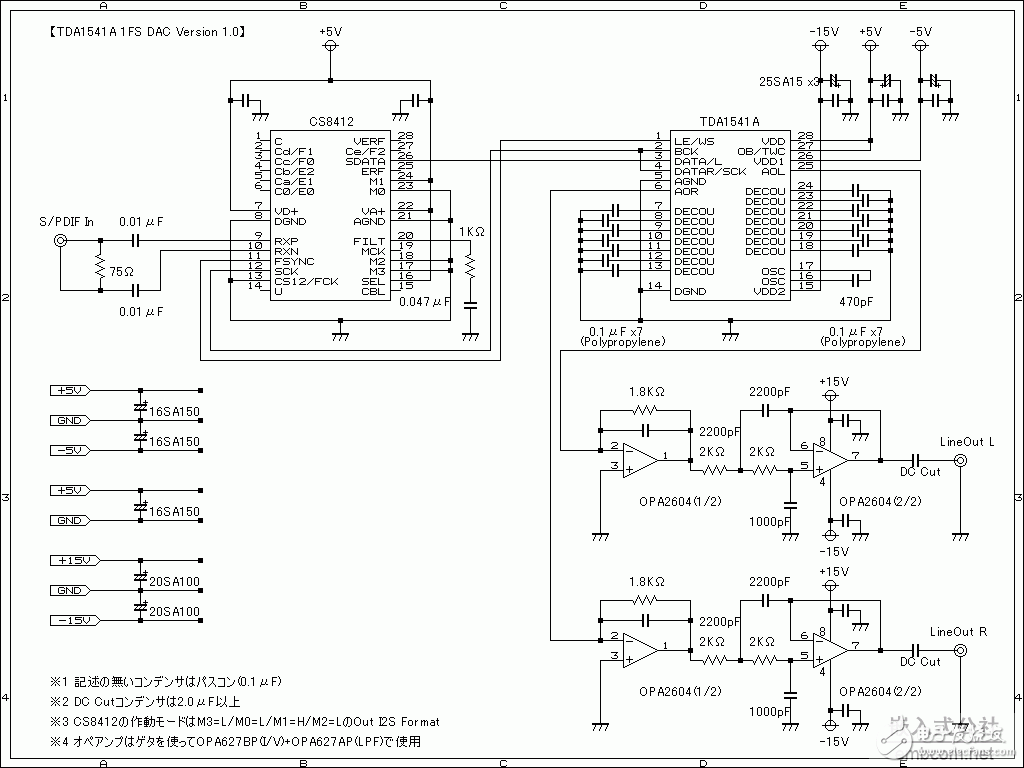 經(jīng)典膽機(jī)線路圖集日本TDA1541A DAC V1.GIF