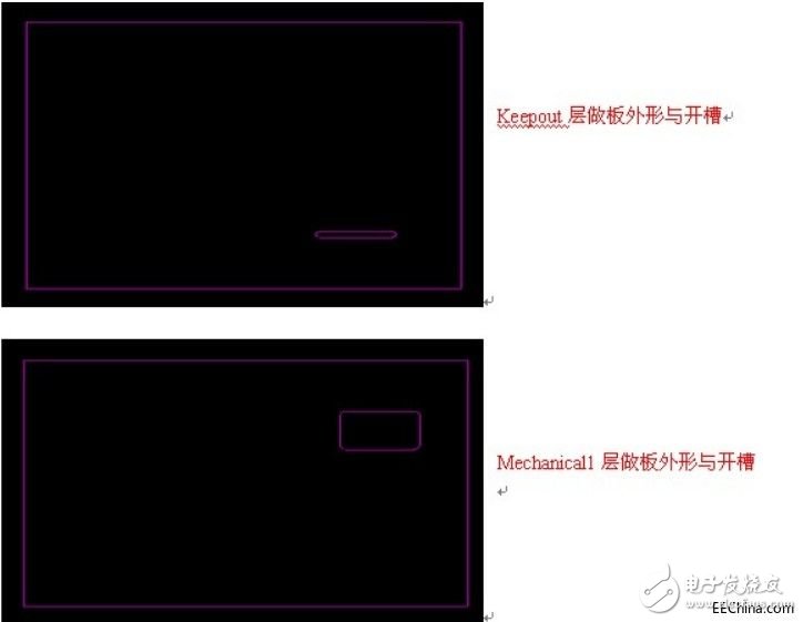 PCB設(shè)計(jì)常見被忽視的案例有哪些