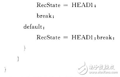 基于有限狀態(tài)機(jī)的嵌入式系統(tǒng)串口通信幀同步方法設(shè)計(jì)