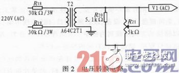 基于51單片機及嵌入式傳感器的電網監(jiān)控系統(tǒng)設計淺析