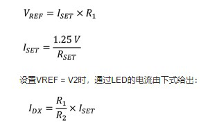 基于RGB-LED的背光驅(qū)動系統(tǒng)設(shè)計