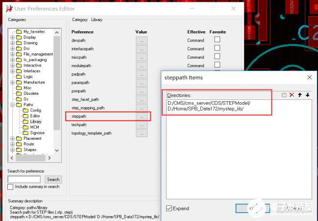 全新的Cadence Allegro 17.2 3D PCB可以減少潛在的設(shè)計(jì)問題   