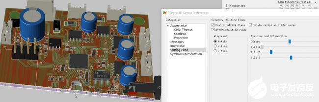 全新的Cadence Allegro 17.2 3D PCB可以減少潛在的設(shè)計(jì)問題   