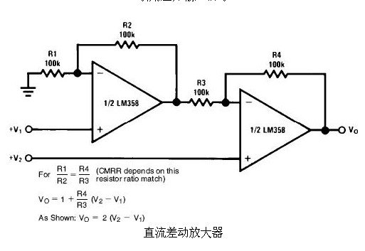 6種簡單電路圖之LM358應(yīng)用電路圖（直流耦合低通RC有源濾波器 低漂移峰值檢測器）