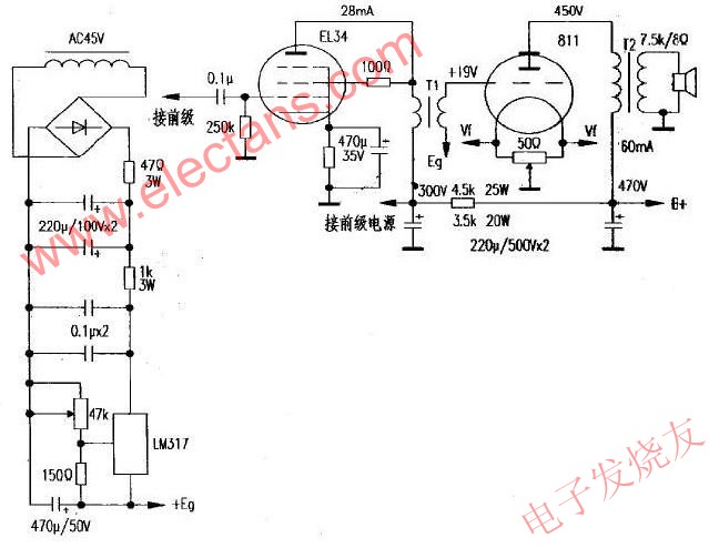 變壓器耦合電路 wenjunhu.com